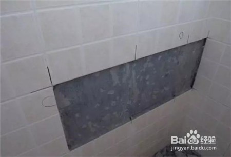 瓷砖掉一小块瓷怎么修补