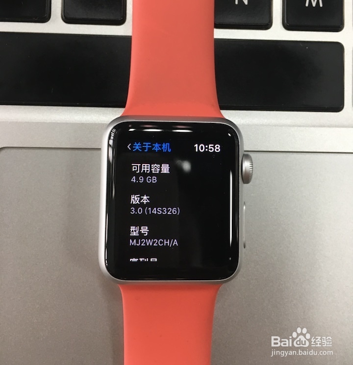 苹果 Apple Watch 之 watch OS3.0 上手体验！