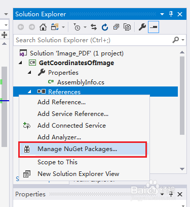 C# 获取PDF中的图片坐标位置