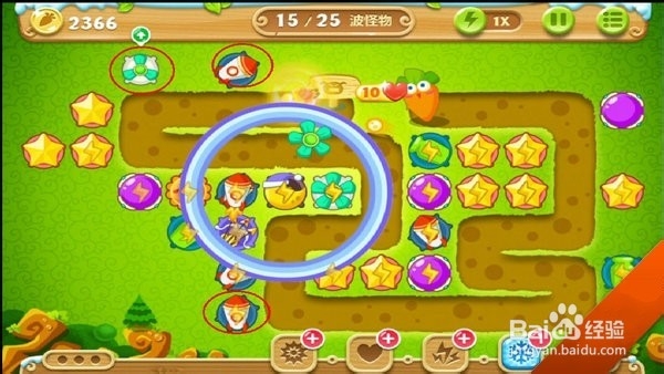 保卫萝卜2第25关金萝卜攻略