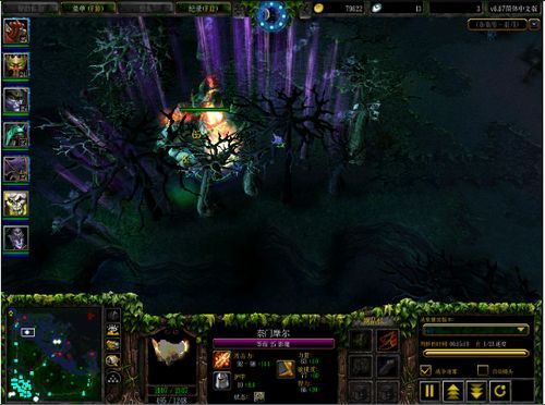 怎样玩好dota影魔
