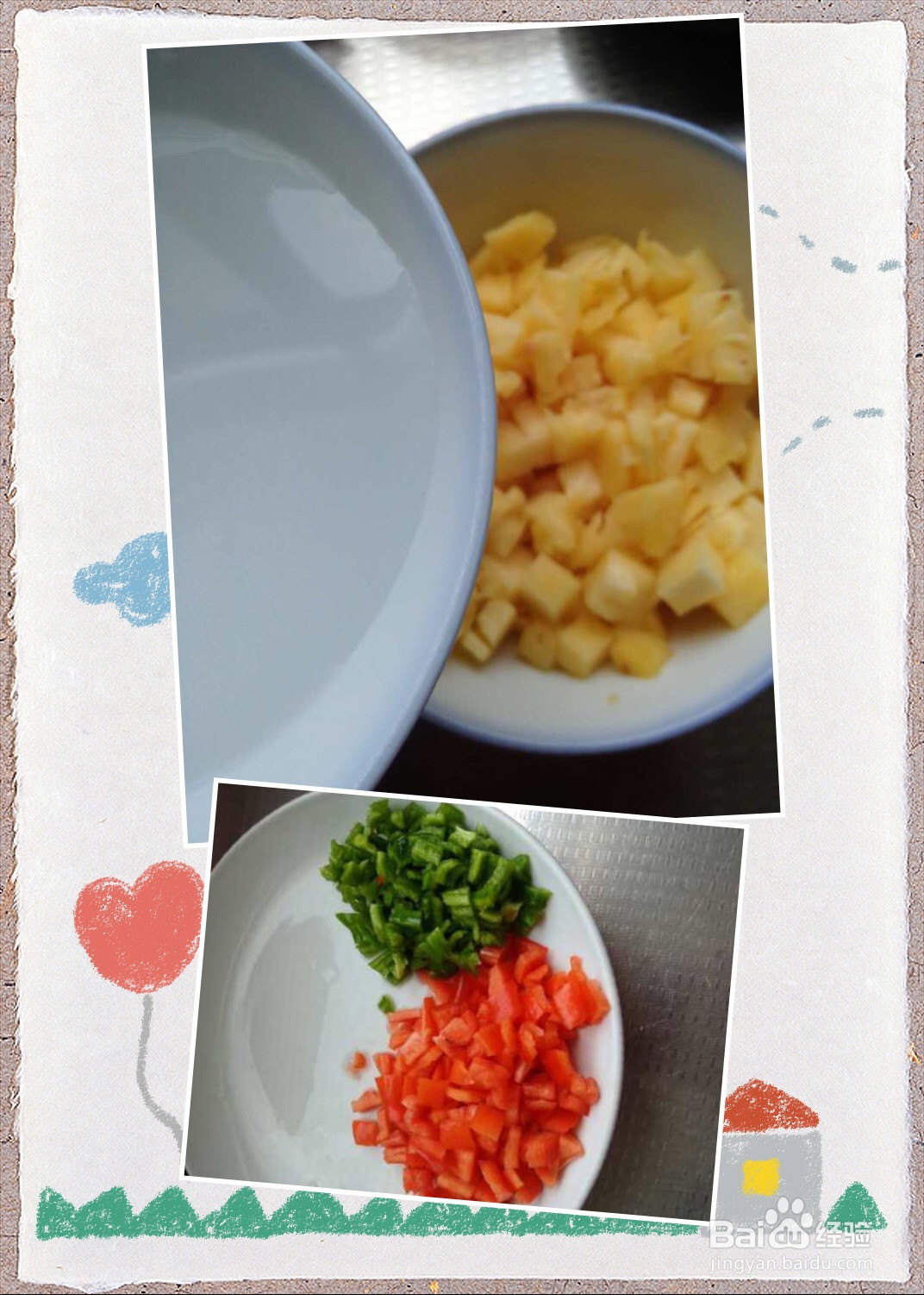 菠萝咕噜肉的做法