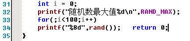 C语言进阶：[22]产生随机数
