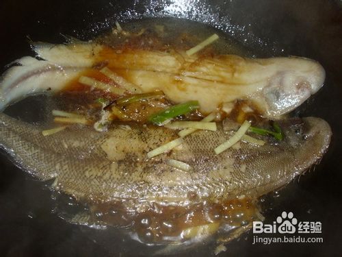 葱姜龙利鱼