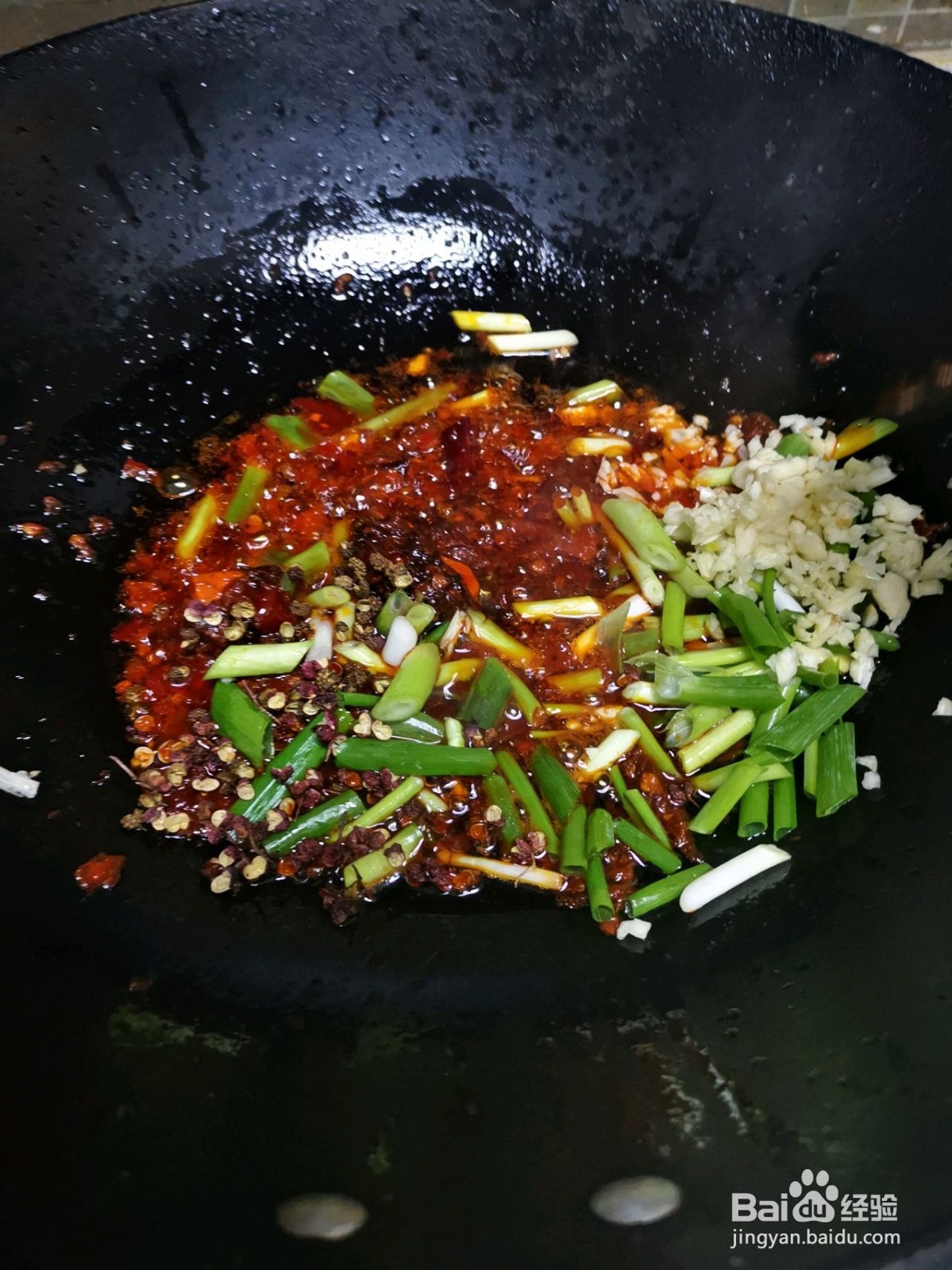 家庭版水煮肉片的做法