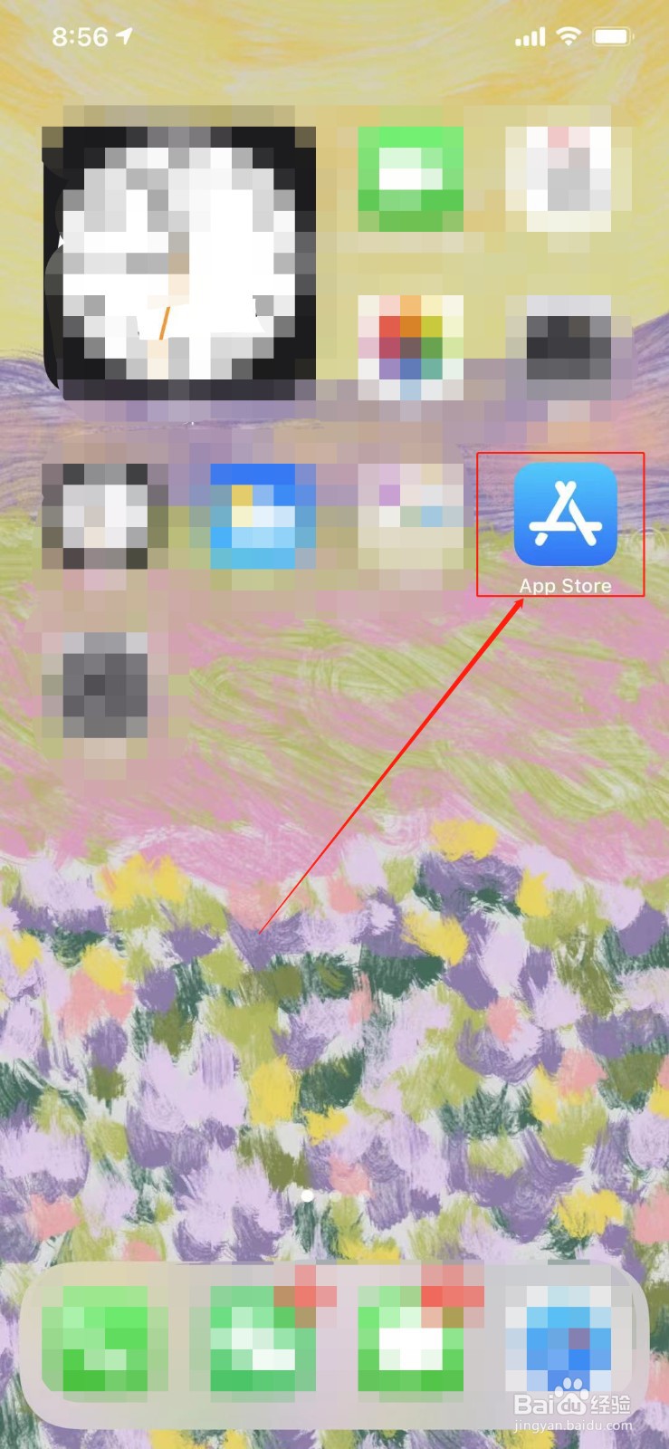 怎么安装微信wear手表独立版