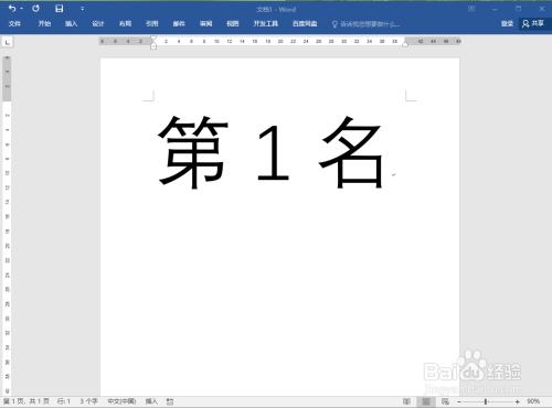 a151a233ec3834bb5186b3e98714c27bd3823dc3.jpg?x-bce-process=image%2Fresize%2Cm_lfit%2Cw_500%2Climit_1