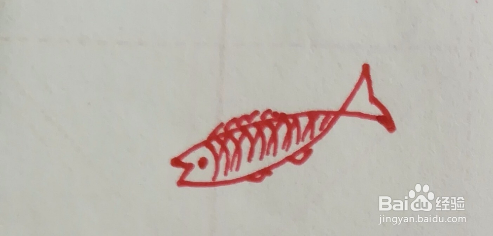 盘中鱼简笔画怎么画?步骤图简单易画