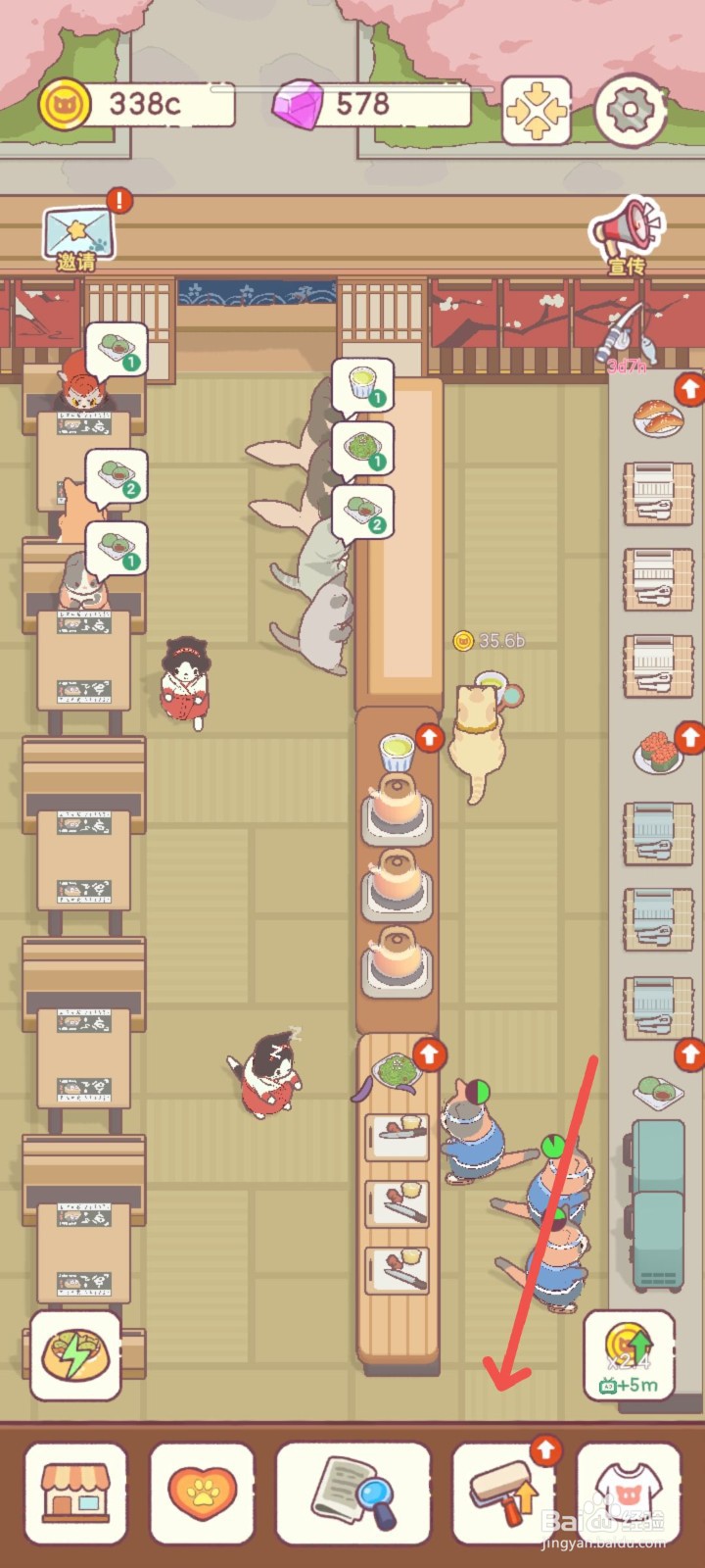 猫咪零食吧怎么用专用模具制作和果子甜品