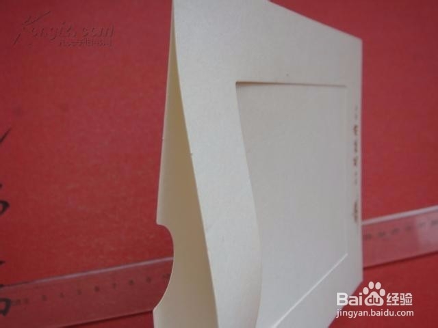 如何制作火箭模型基础篇