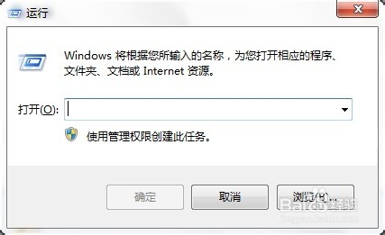 查看本机的网络配置的ipconfig命令
