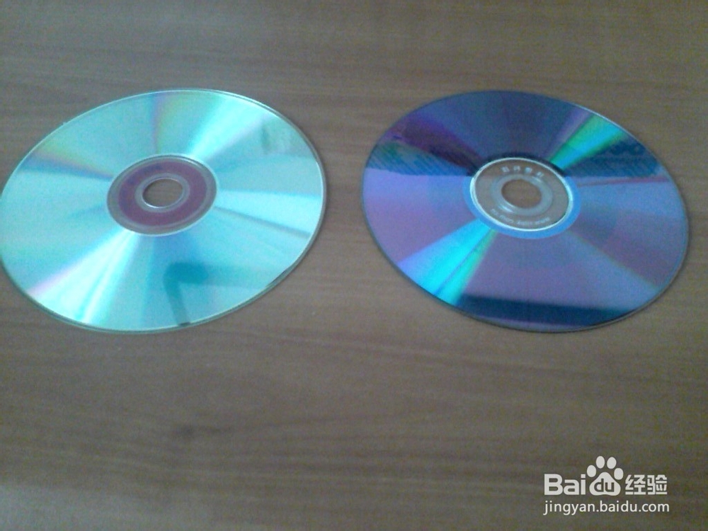 如何辨别VCD和DVD光盘 如何快速辨别光盘的类型