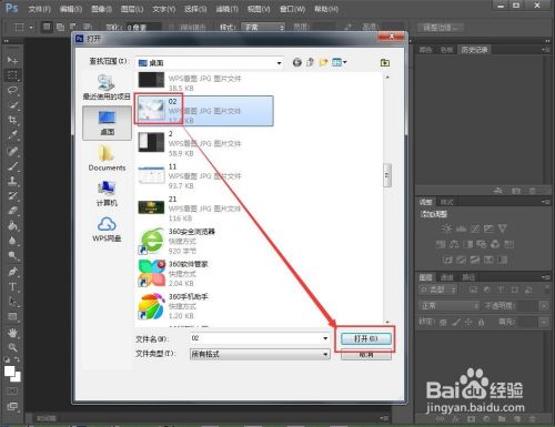 a151a233ec3834bb5272aceb8714c27bd3823d31.jpg?x-bce-process=image%2Fresize%2Cm_lfit%2Cw_500%2Climit_1%2Fquality%2Cq_80