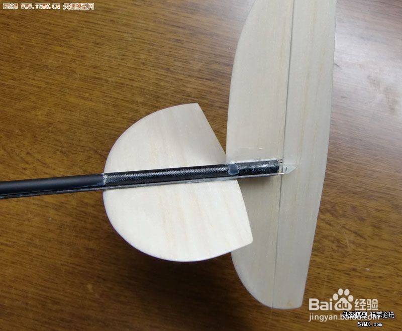 dlg滑翔机制作教程