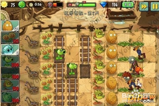 植物大战僵尸2狂野西部第八天二星攻略