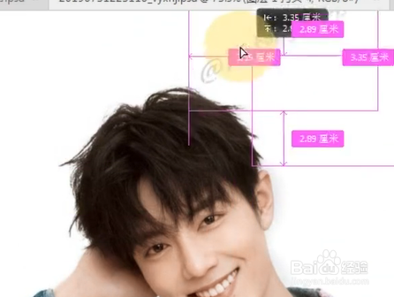 如何用PS一秒去水印？