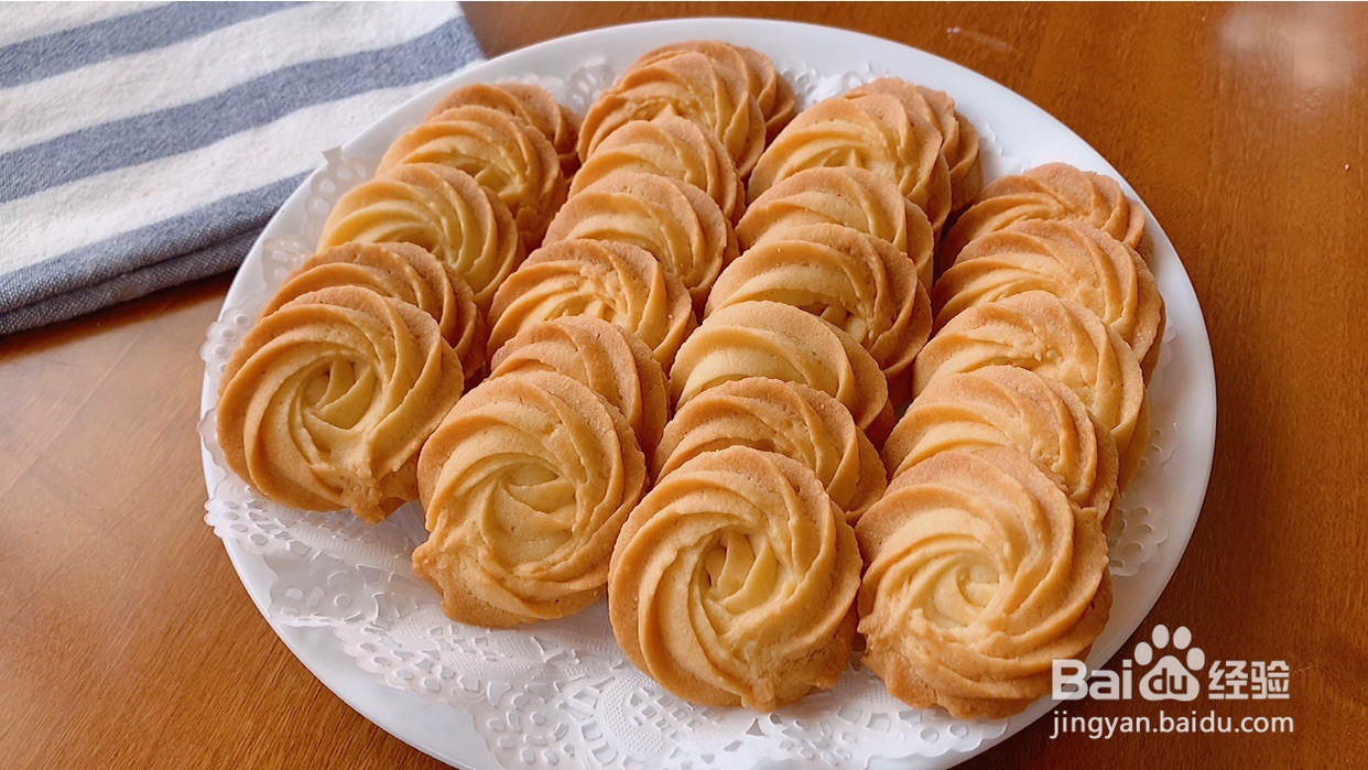 超立体花纹杏仁曲奇饼干的做法