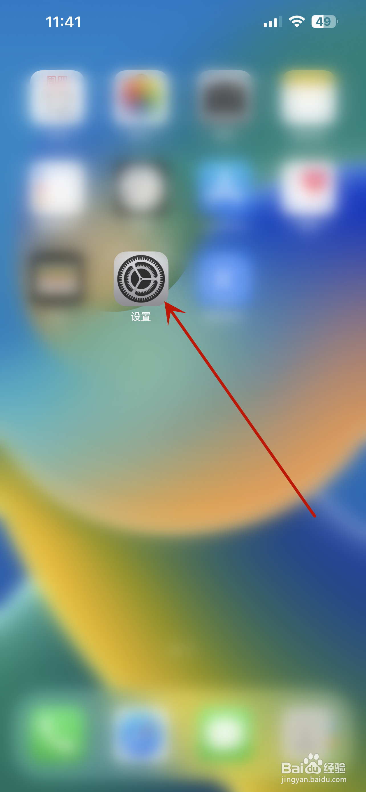 蓝牙耳机为什么连不上手机