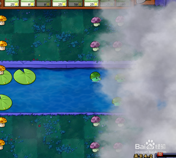 植物大战僵尸无尽版如何过4-2