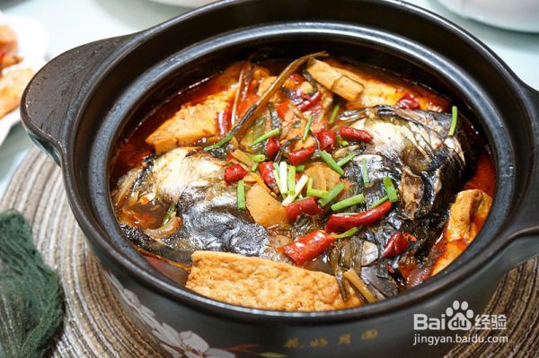 香辣草鱼豆腐煲