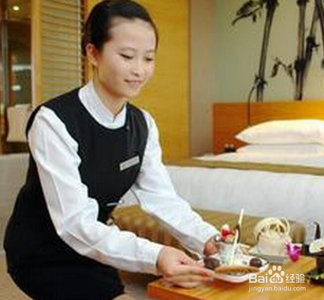 如何让老年人高兴