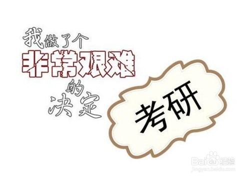 2018清明节假期怎样安排清明假期怎样放假