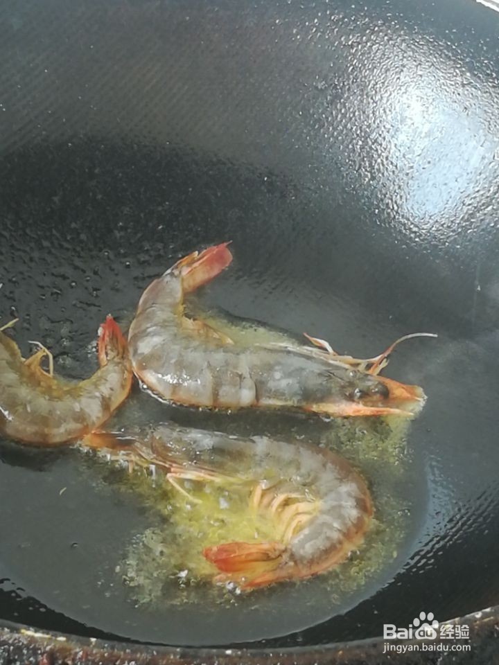 孩子不喜欢吃虾，怎么办？