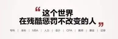 着陆页优化引用这两个字，推广效果提升200%