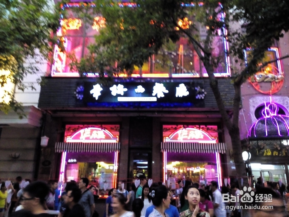 十一哈尔滨旅游攻略