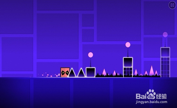 几何冲刺游戏攻略