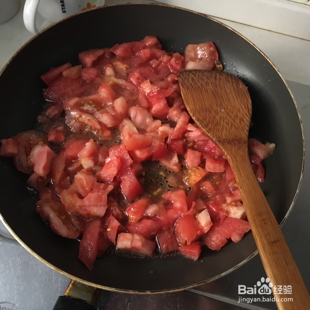 萌萌贻贝意面的做法