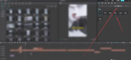 剪映怎么把人头p到视频上