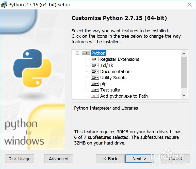 Windows10如何安装Python2