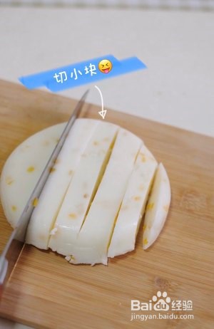 脆皮炸酸奶的做法