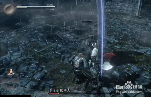 仁王第一个boss怎么打