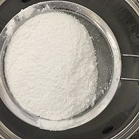 如何制作桂花年糕