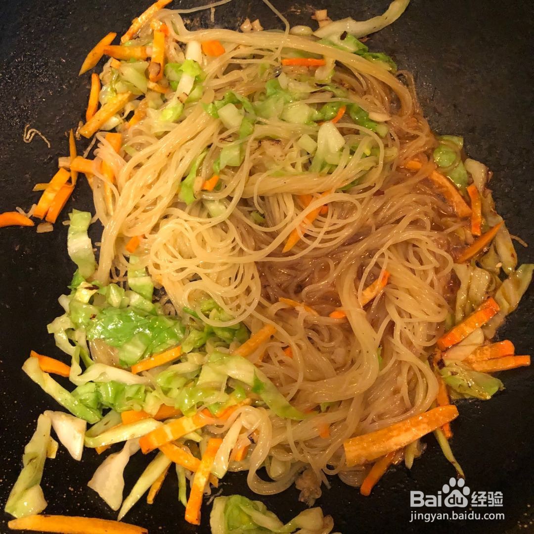 东北炒冷面的家常做法