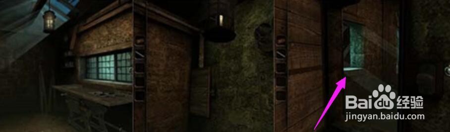 迷室3第三章详细攻略大全#校园分享#