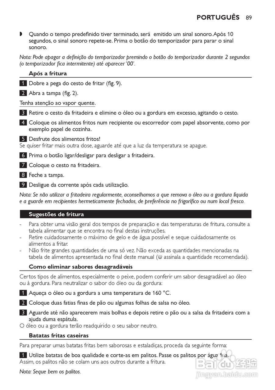 PHILIPS HD6107/HD6105电炸锅说明书:[5]