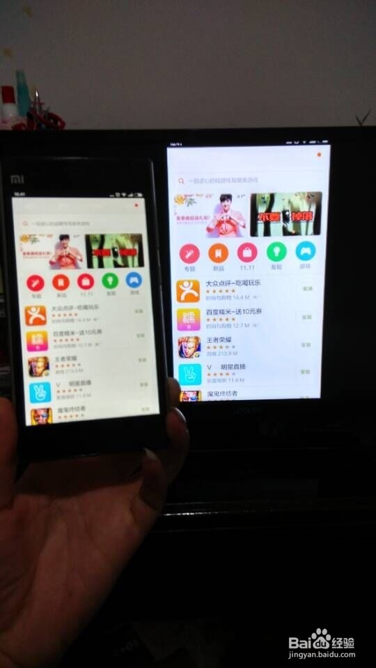 如何将手机连接显示在电视上