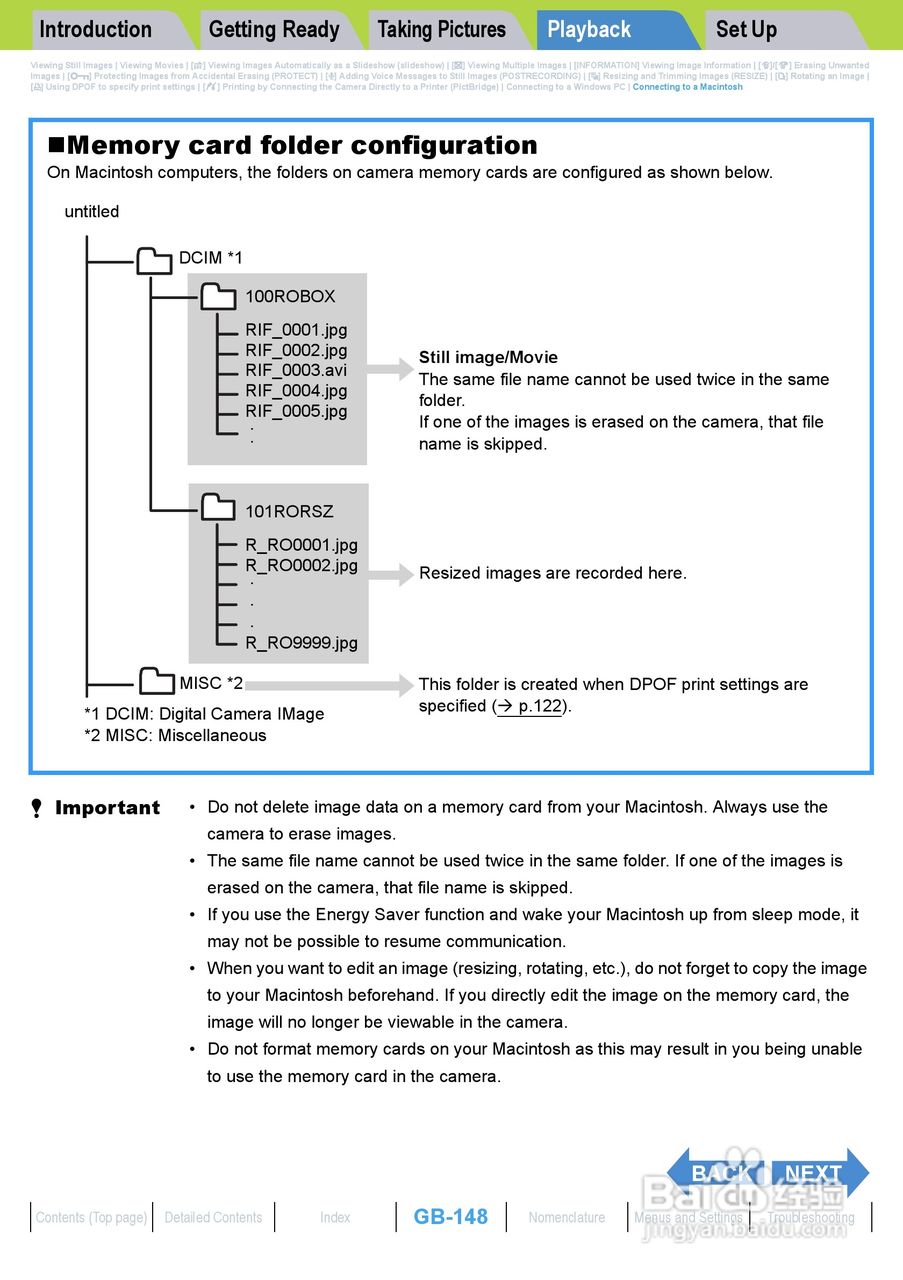 Rollei dk4010型数码相机说明书:[15]