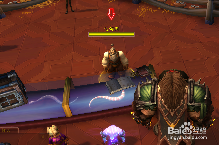 魔兽世界宠物符咒怎么快速获得如何使用