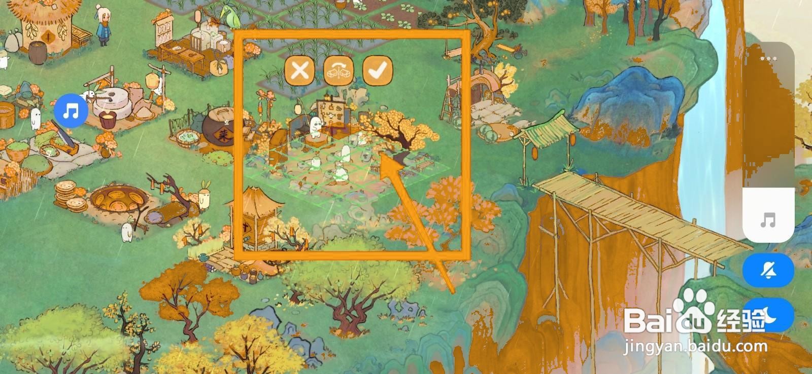 桃源深处有人家如何建造学舍
