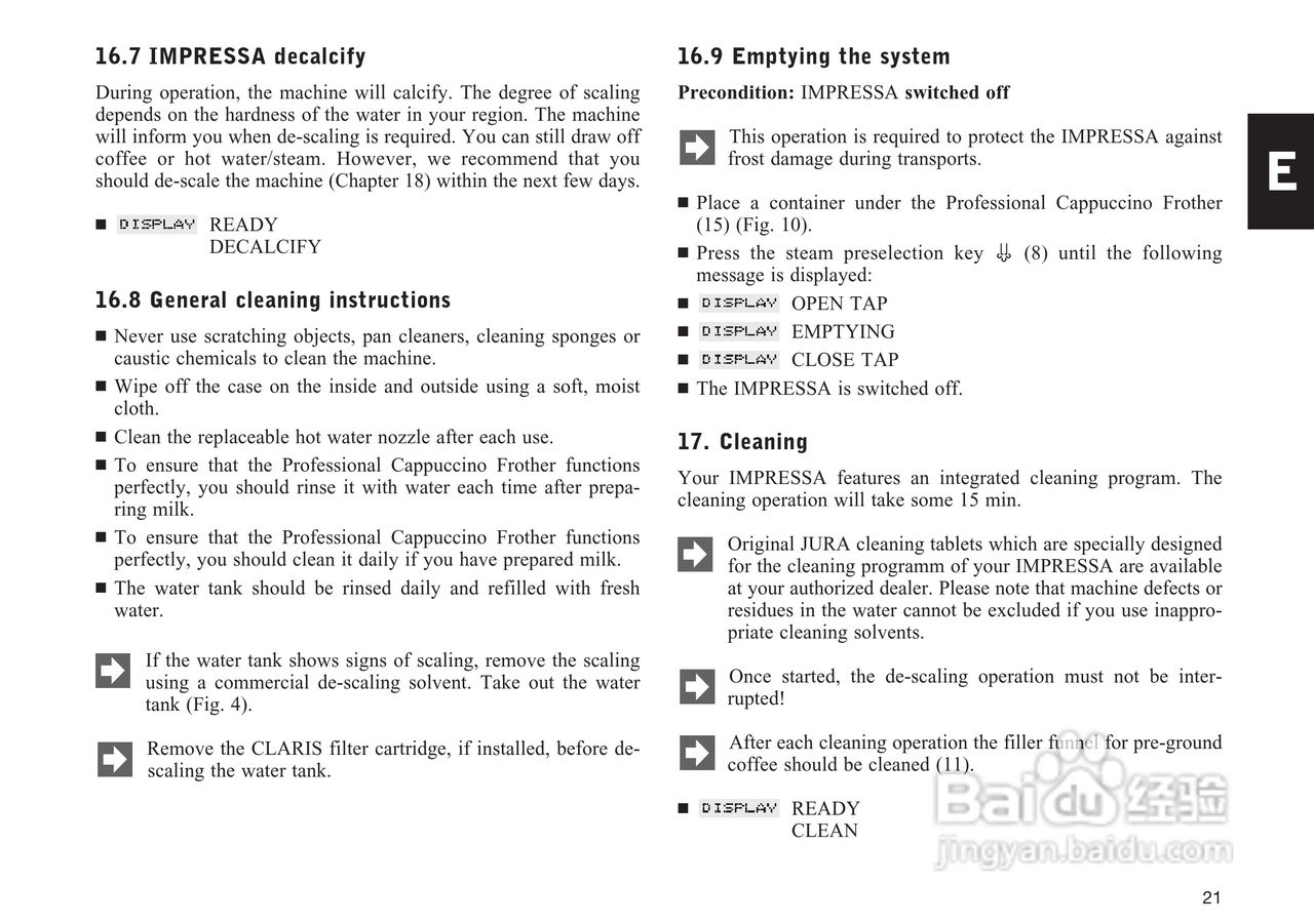 JURA IMPRESSA F50咖啡机使用手册:[2]
