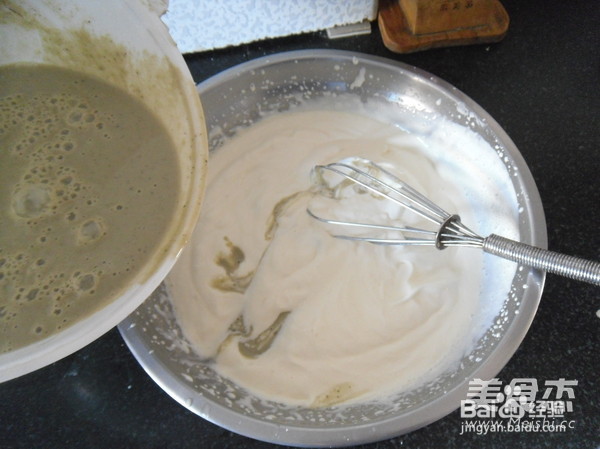 抹茶蛋奶冰淇淋