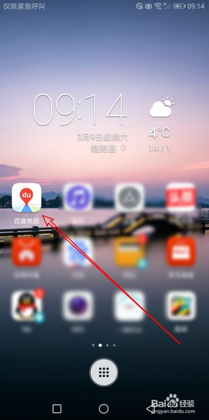 a151a233ec3834bb57eba9e98714c27bd2823d5e.jpg?x-bce-process=image%2Fresize%2Cm_lfit%2Cw_500%2Climit_1