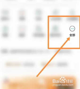 信用卡被风控怎样解控