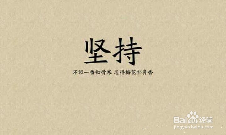 教你：如何学好初中 高中英语？