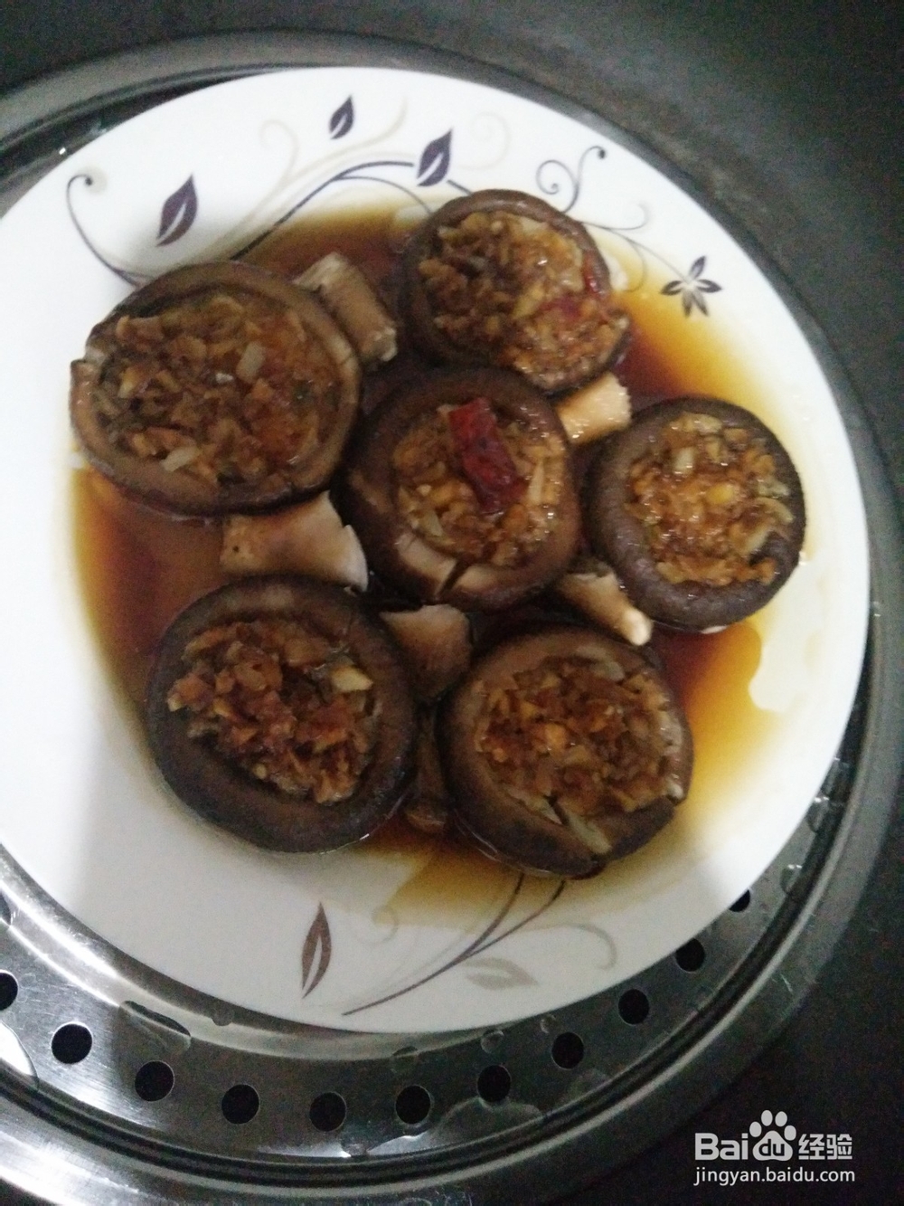 蒜蓉蒸香菇的家常做法