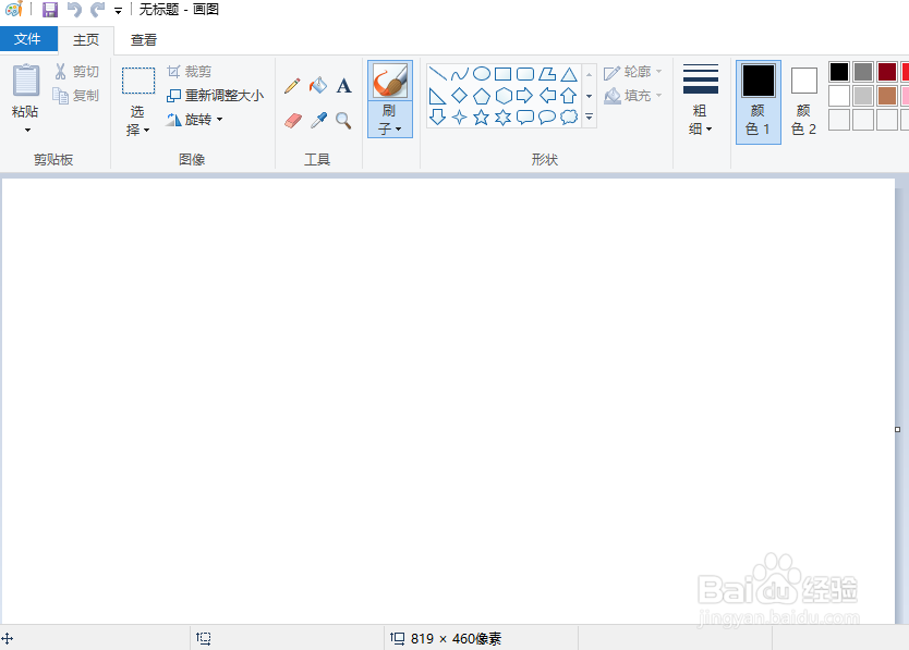简笔画怎么画猪